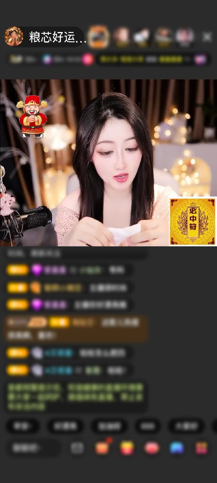 感谢至尊神秘人988赠送野狼Disco5个