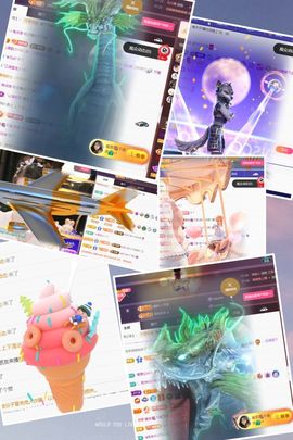 爱笑🌺用心唱歌的图片