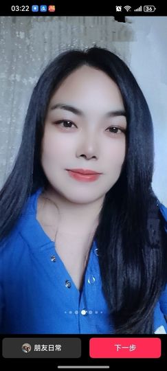 *飞花*的图片