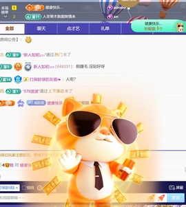 兮瑶吖🍬的图片