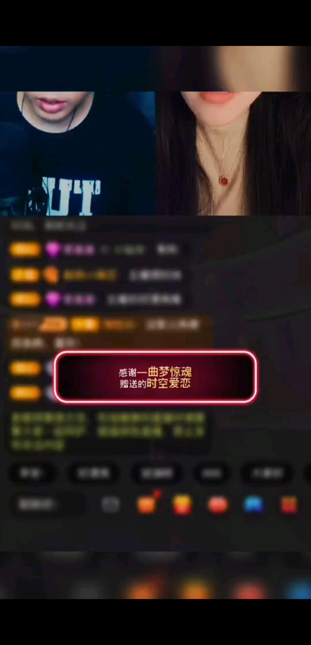 2025中秋，小颜哥