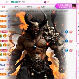 金牌代理❤玲儿❤的图片