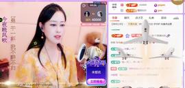 紫薇☆☆音乐频道的图片