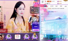 紫薇☆☆音乐频道的图片
