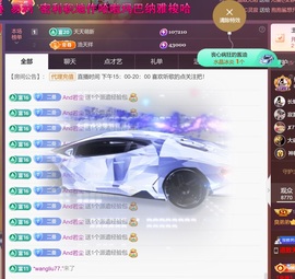 尤曼ღ安静唱情歌ヘ的图片