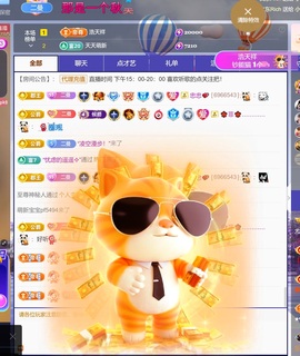 尤曼ღ安静唱情歌ヘ的图片