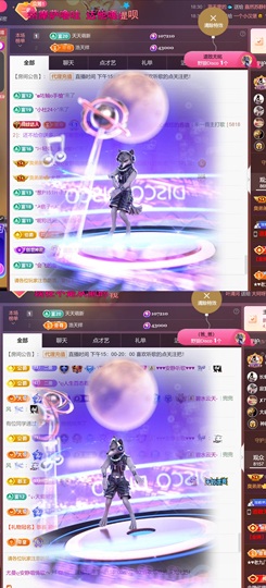 尤曼ღ安静唱情歌ヘ的图片