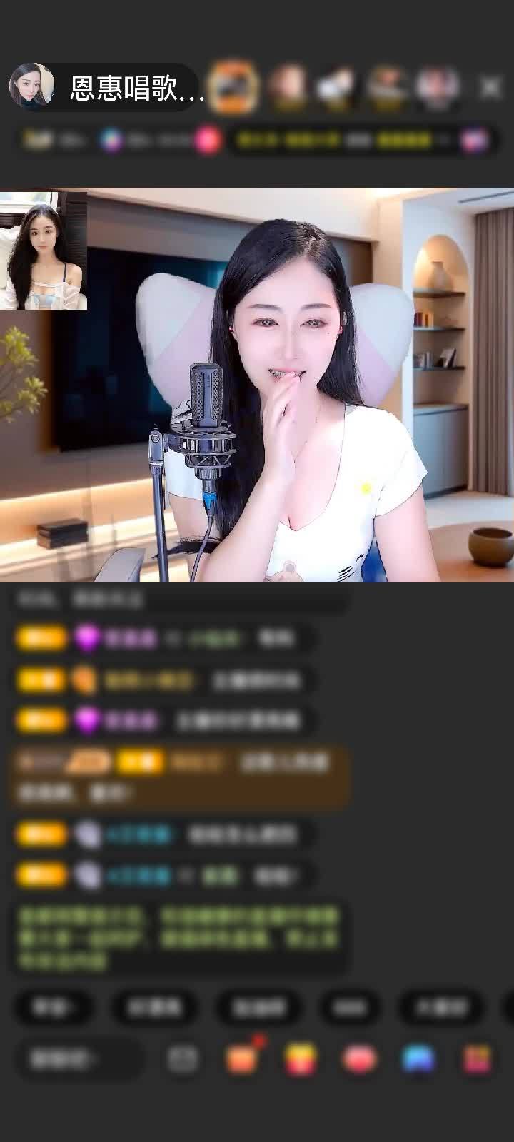 感谢依～.赠送狮吼天下1个