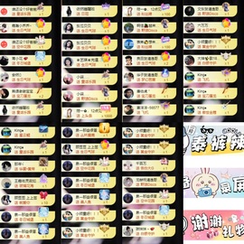 小鹿一🌙的图片