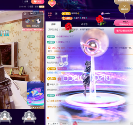 聆听~福妞儿的图片