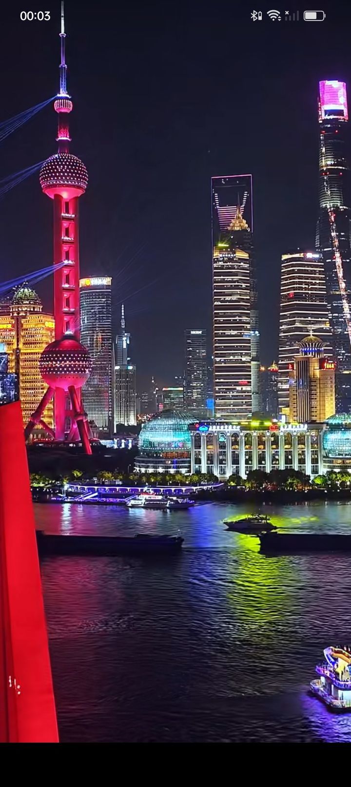 傲世_天下主播图片