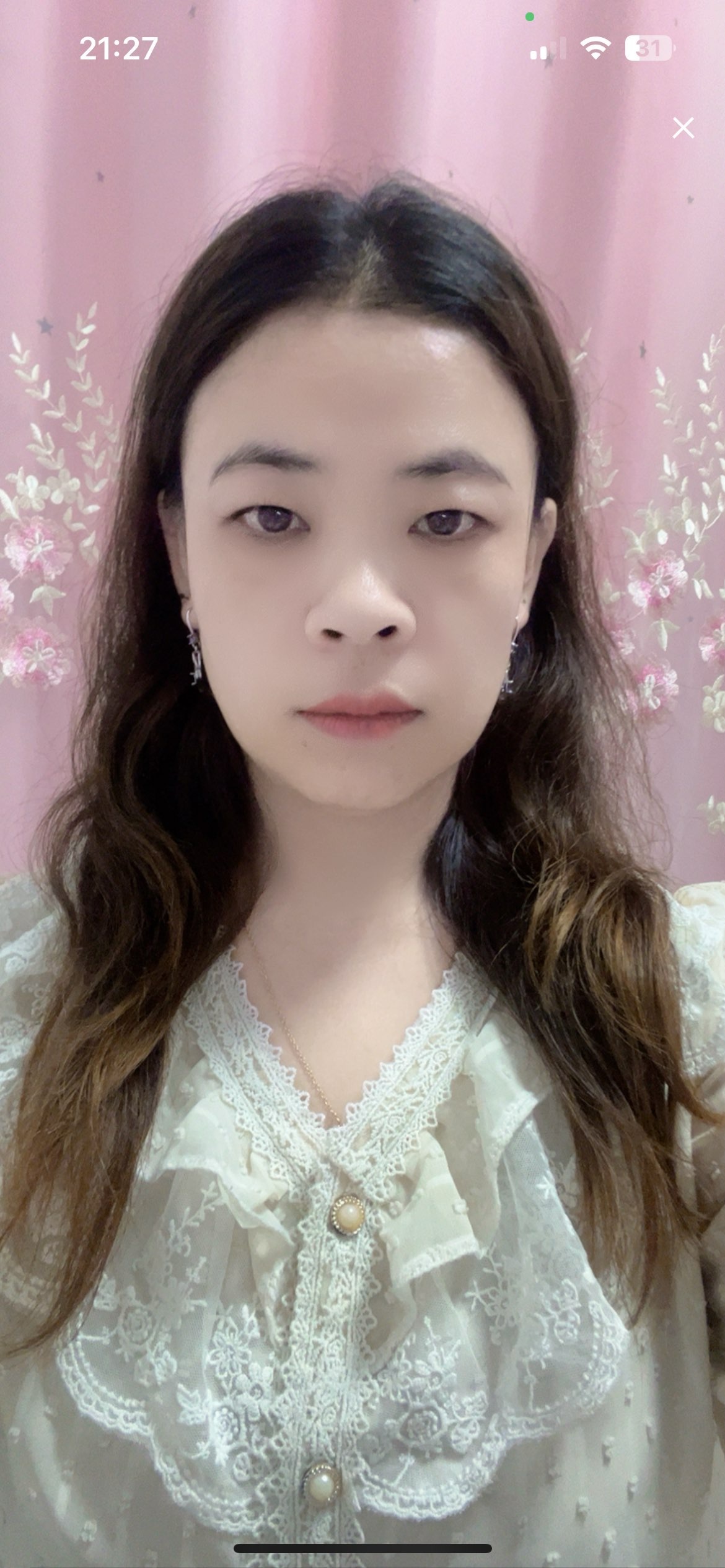 安然晚八点半主播图片