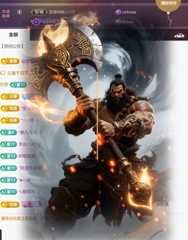 尤曼ღ安静唱情歌ヘ的图片