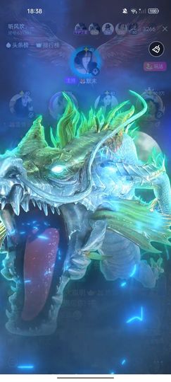 🦊奈奈🥑许月冠的图片