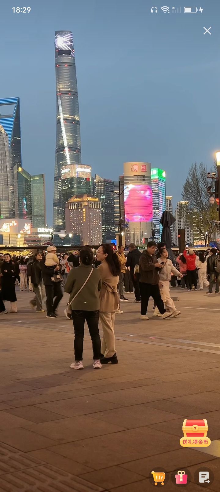 傲世_天下主播图片