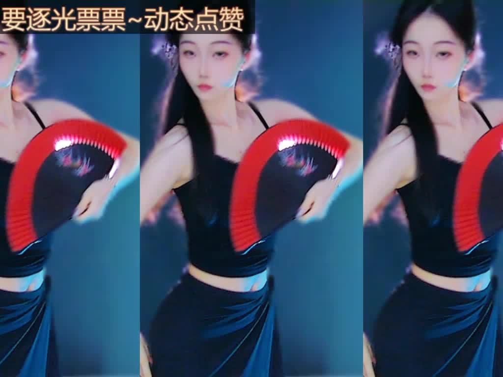 点赞的好哥哥天天发财