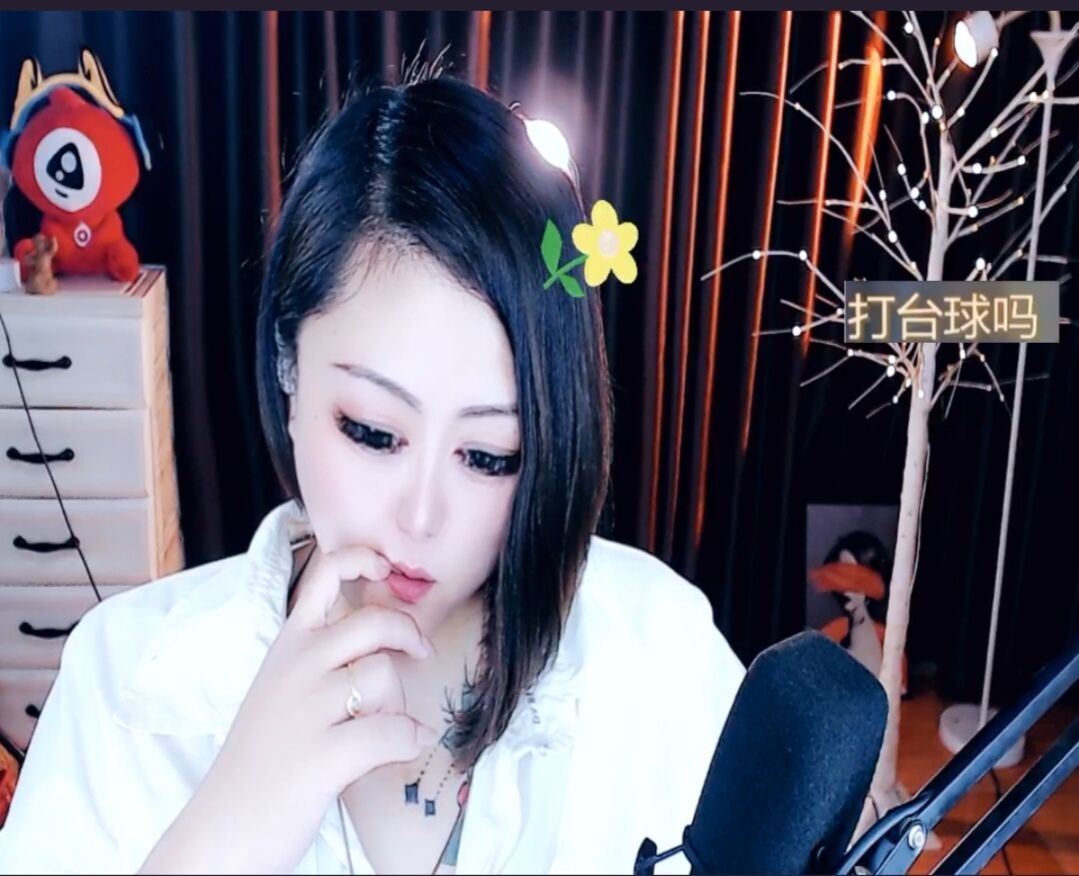 ＊|▍＊酒蒙子＊旭旭的图片