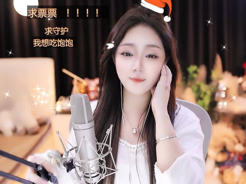 爱不曾对你说