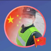 ?將軍的頭像