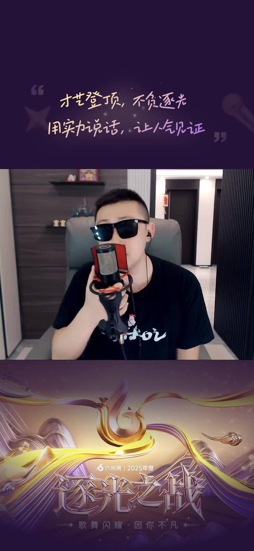 求点赞 大哥们