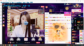 聆听~福妞儿的图片