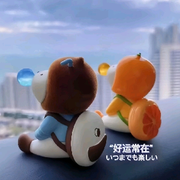 💫用情💕的头像