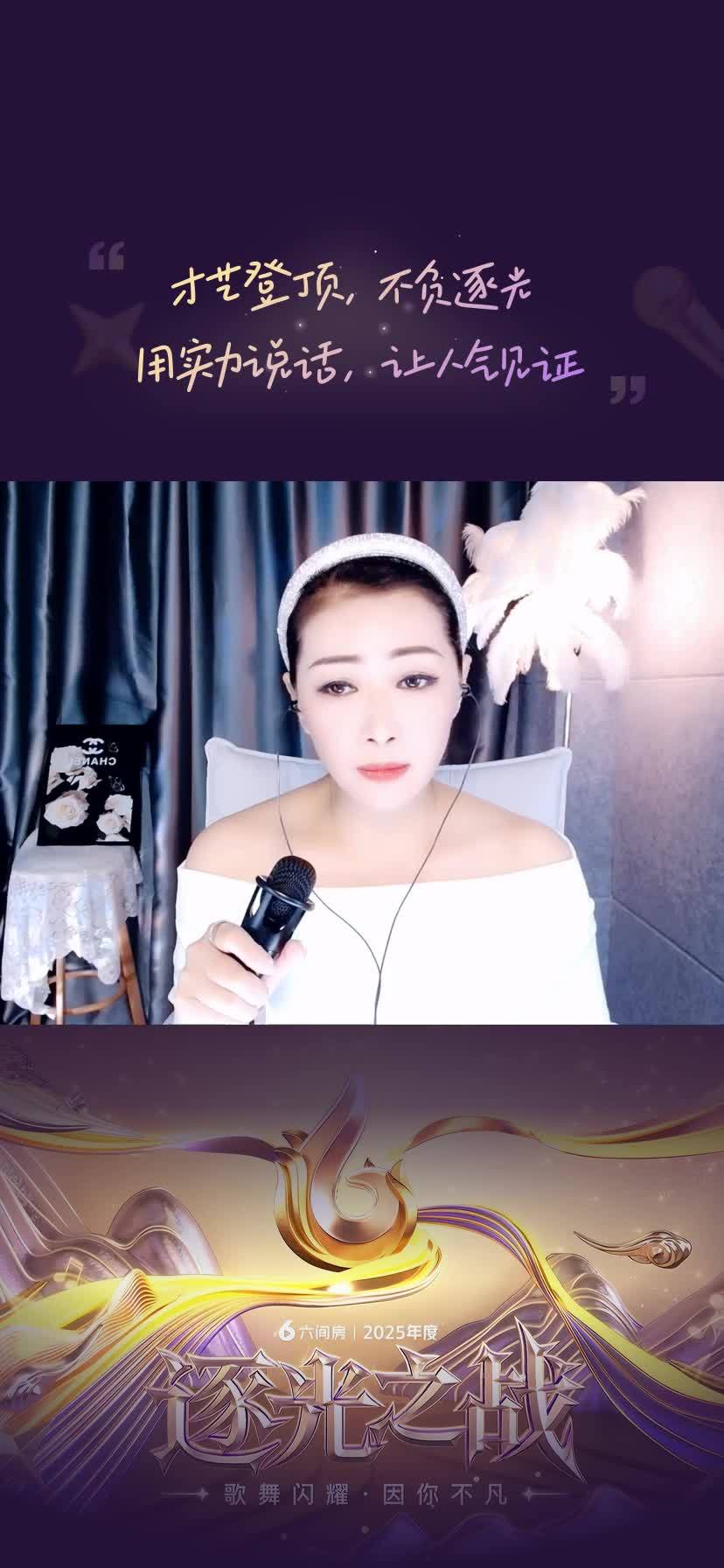 希望大家能给昕儿点点