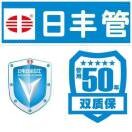 我自逍遥天地间