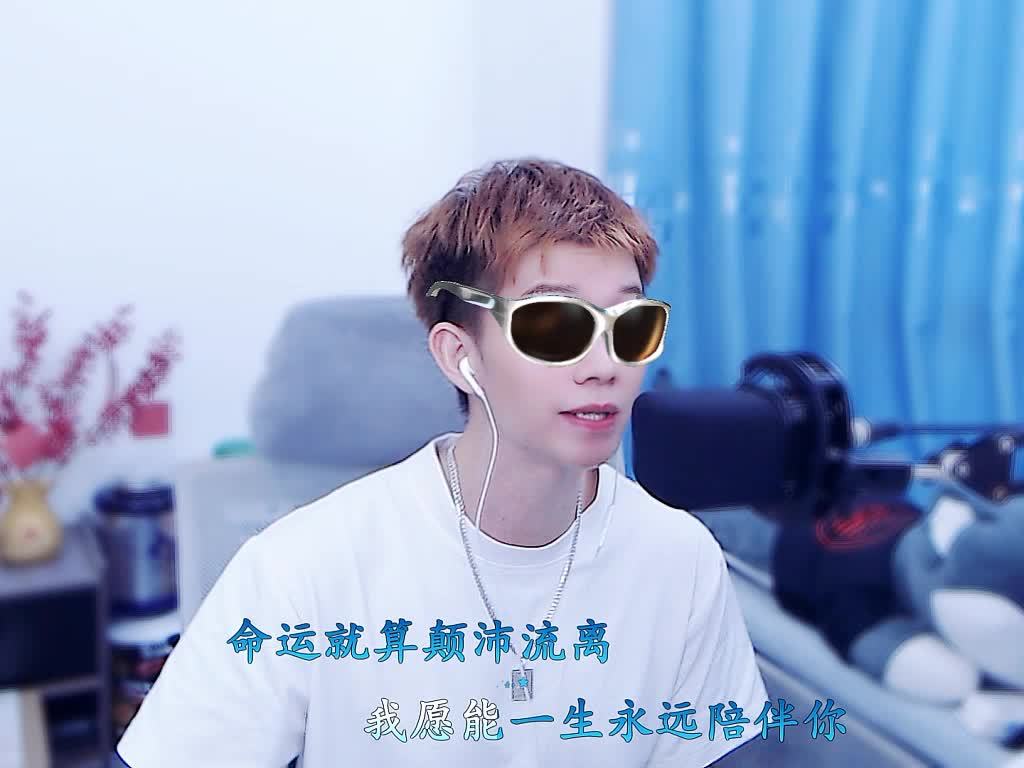家人们，帮忙点点赞哈