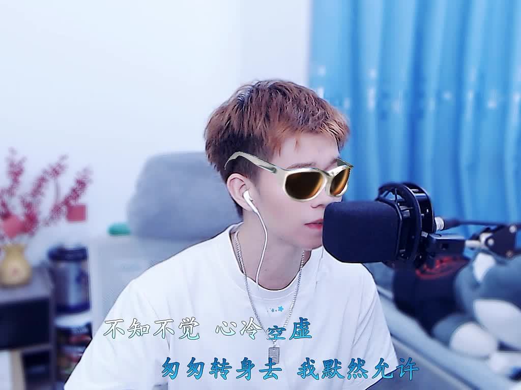 家人们，帮忙点点赞哈