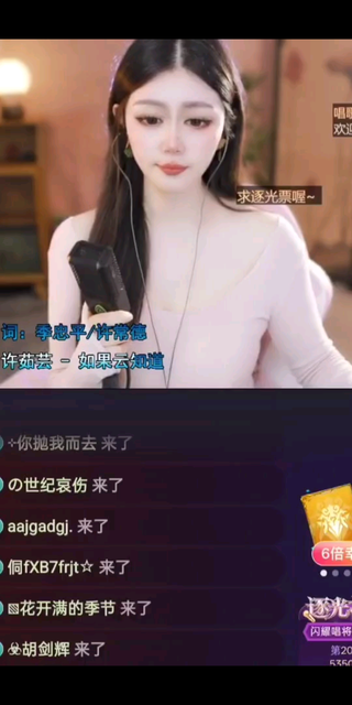 哎，，，