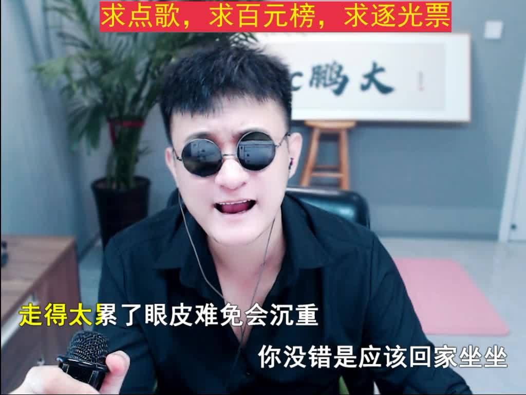 点赞