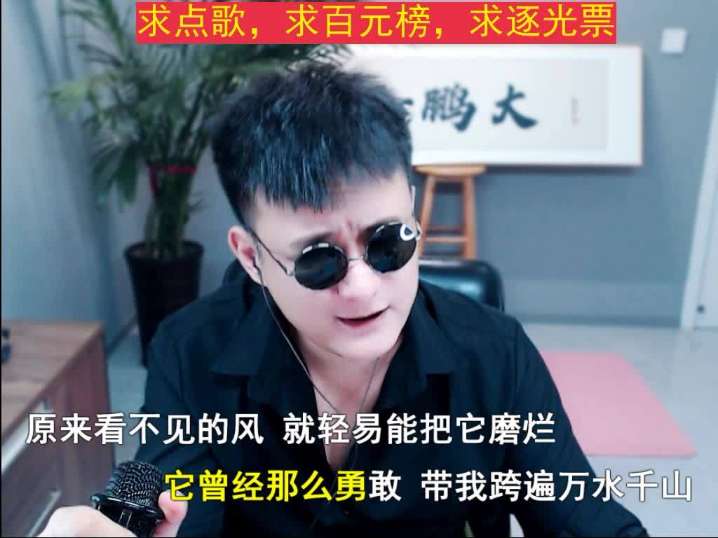 点赞