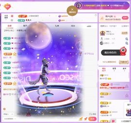 鱼叭叭🤍的图片