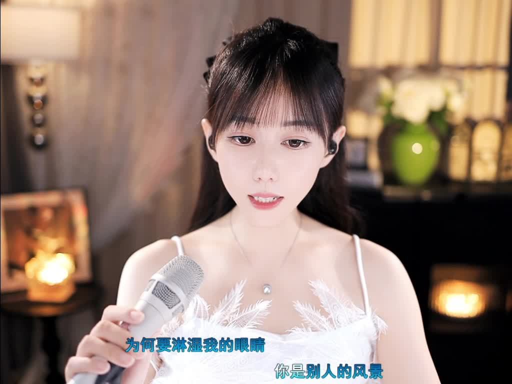 点赞加票啦
