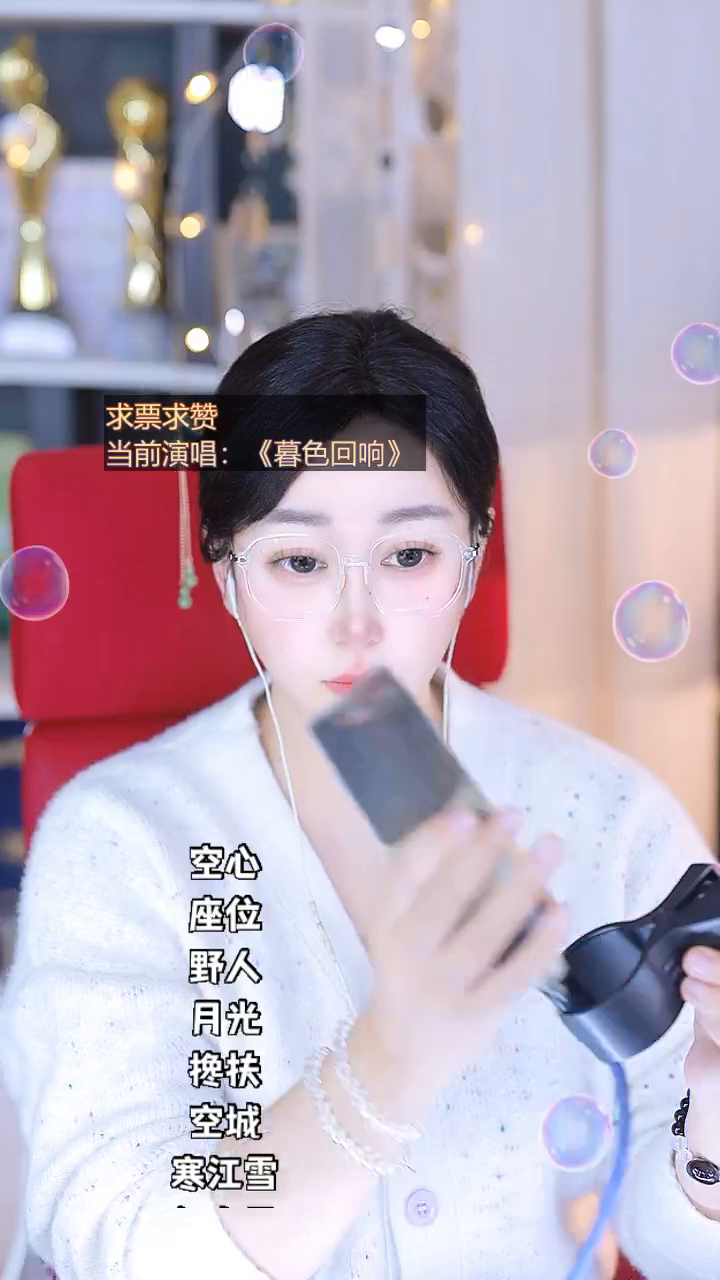 才艺视频