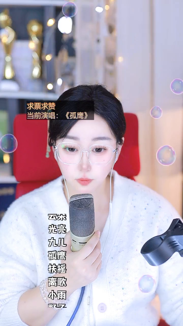 才艺视频