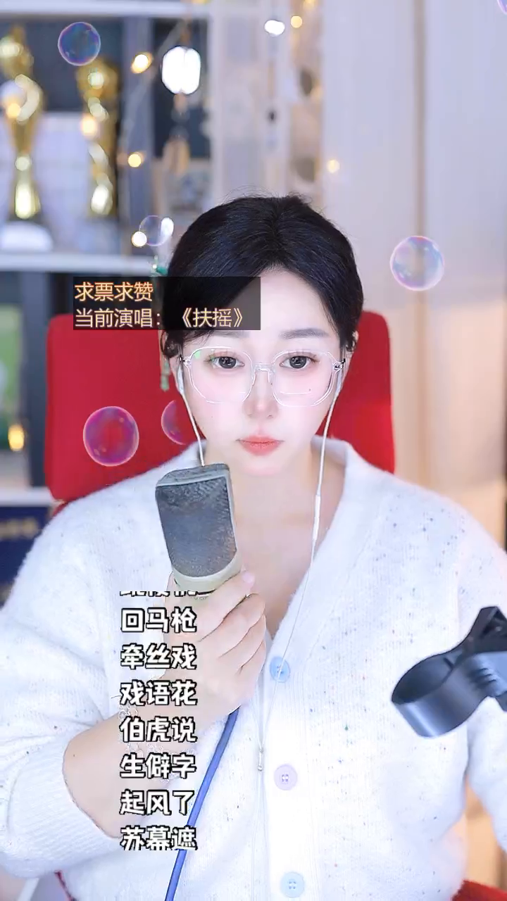 才艺视频