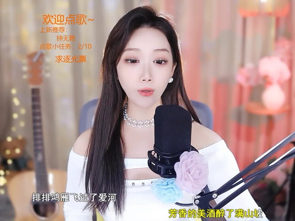 云朵不寂寞