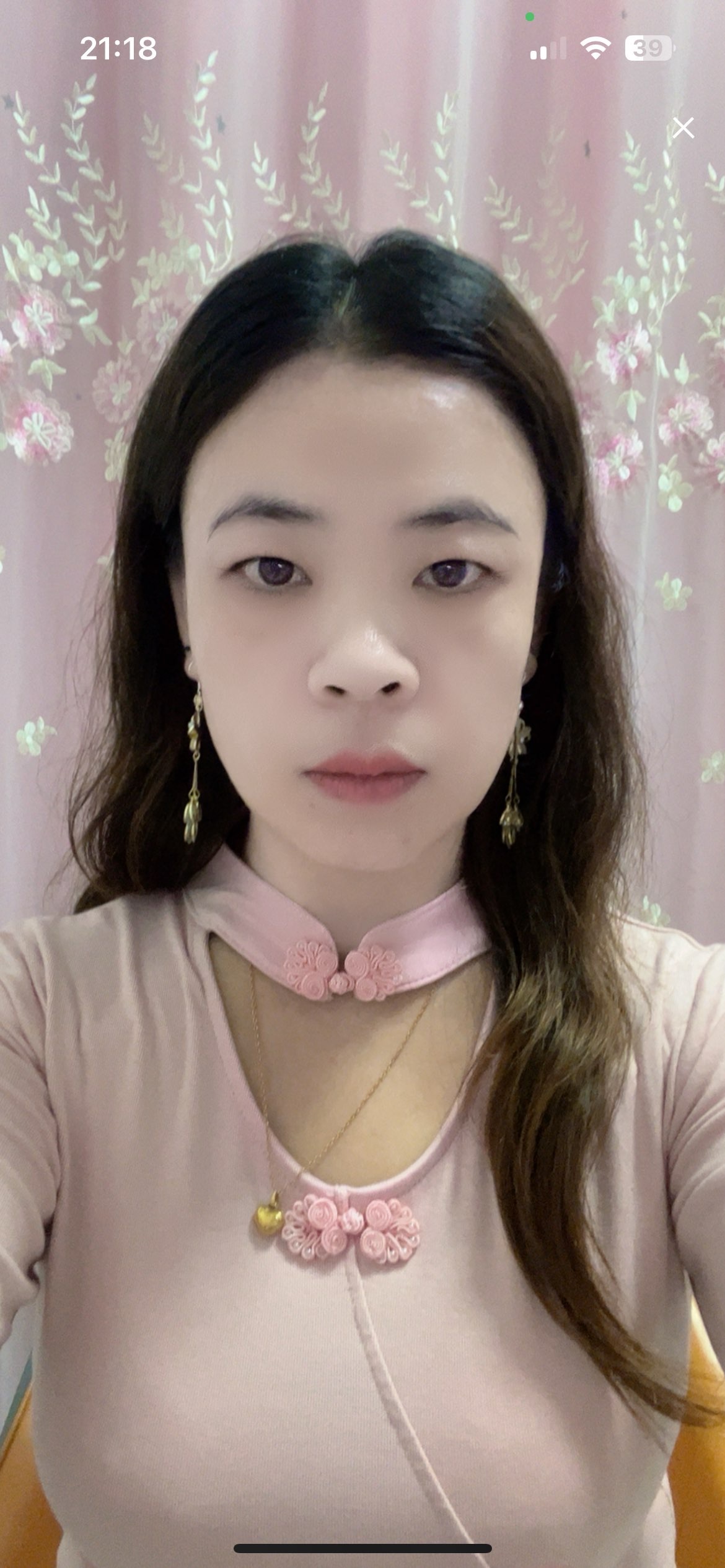 安然晚八点半主播图片