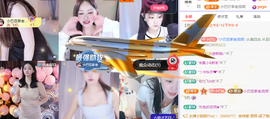 ♚小巴豆~贪财好色.的图片