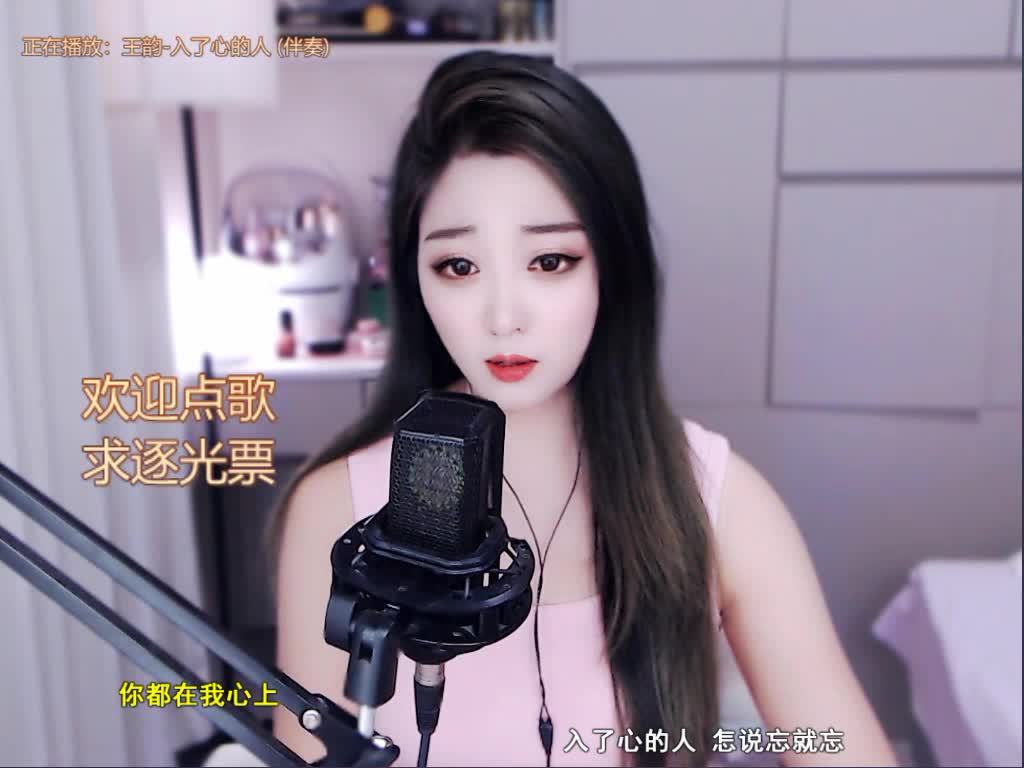感谢大家