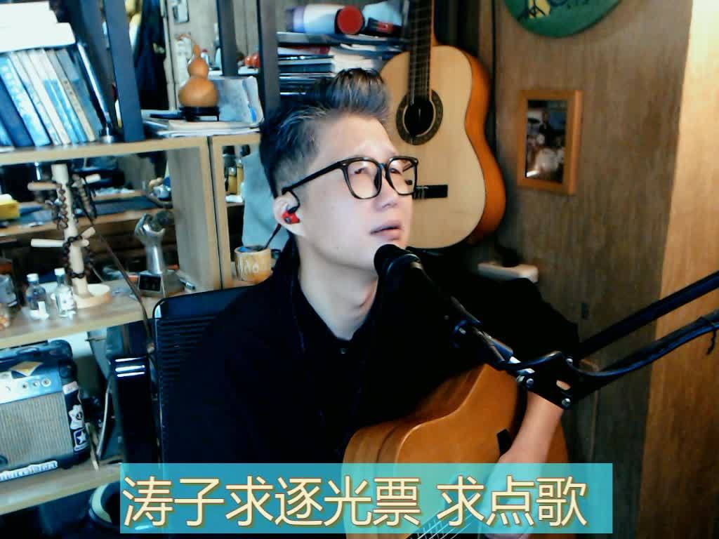 忽然之间