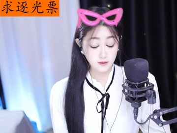 求点赞