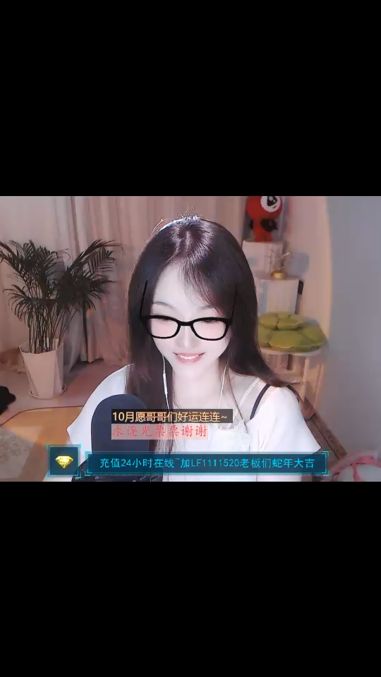 /美女