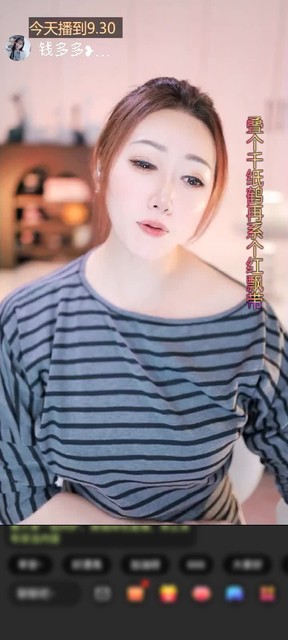 感谢浙G飞赠送极速出发1个