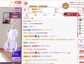 远扬兰兰❤️越来越好的图片