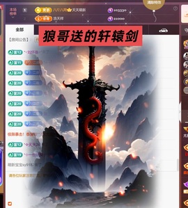 尤曼ღ安静唱情歌ヘ的图片