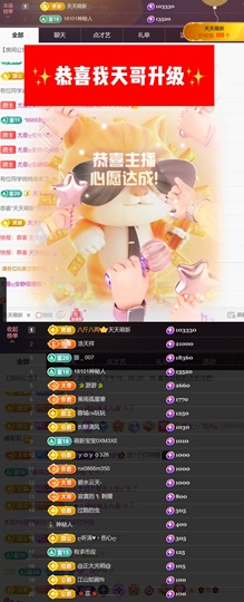 尤曼ღ安静唱情歌ヘ的图片