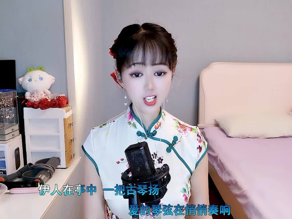 我正在参加逐光之战，